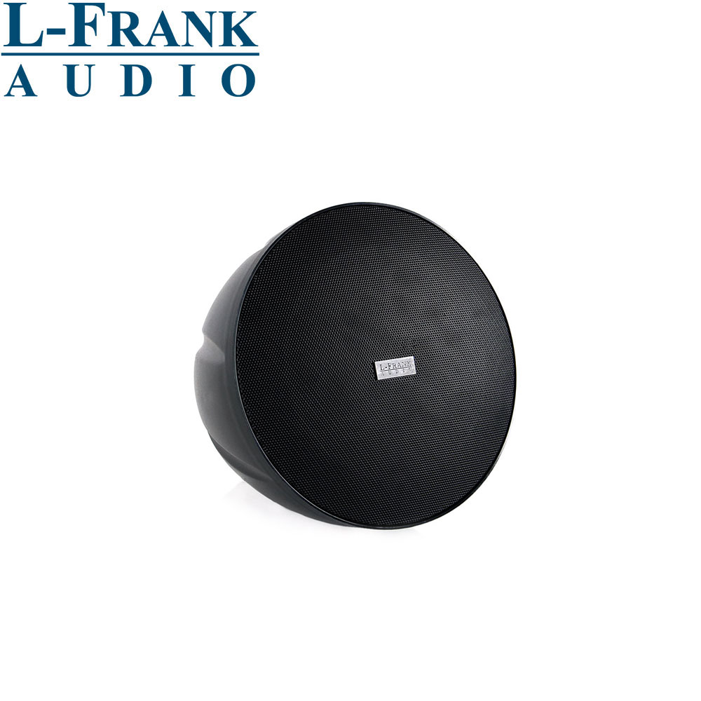 PA System | Active Pendant Speaker | 5.25" | HSR316-5B | L-Frank