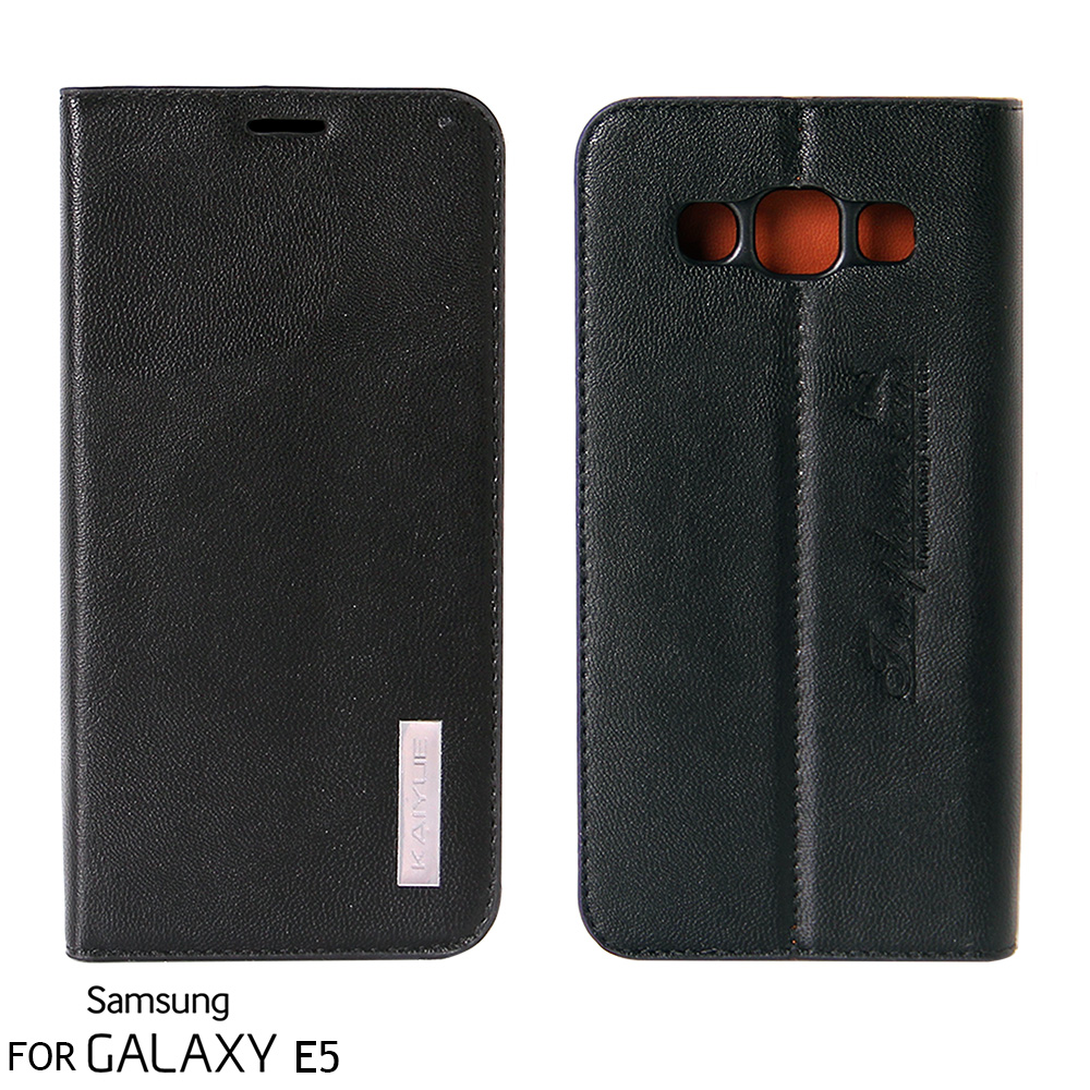 Mobile Case | Samsung | E5 LF001