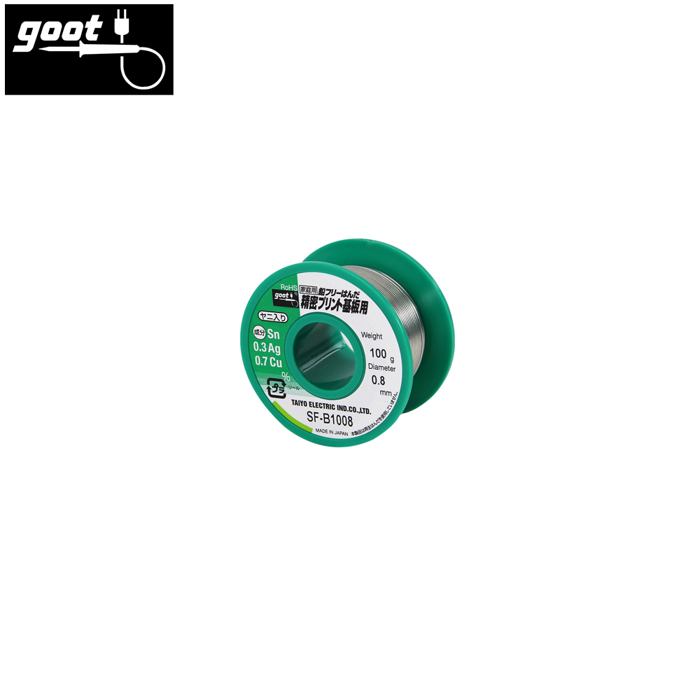 Solder Wire | 100g | 99% | 0.8mm | Lead Free | Goot