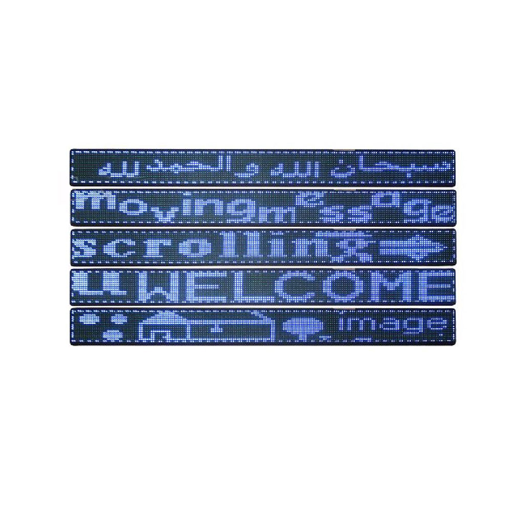 Message Display LED | 1Line | 2M | Blue | P10 | IP51