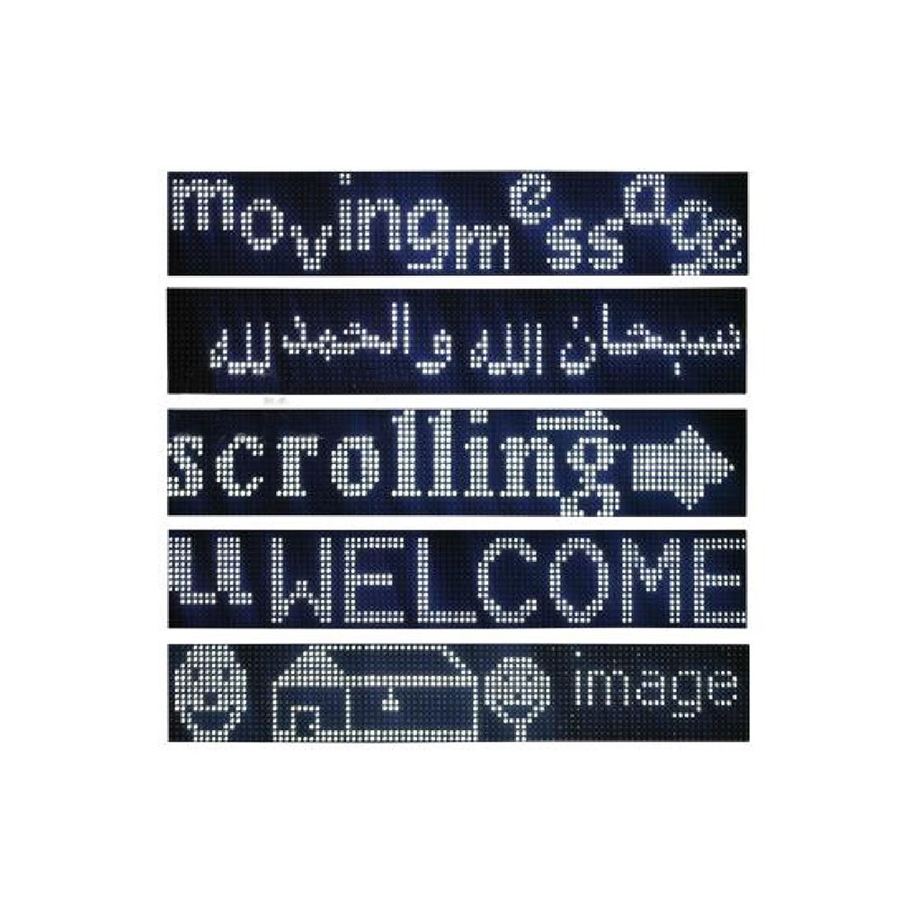 Message Display LED | 1Line | 1M | White | P10 | IP65