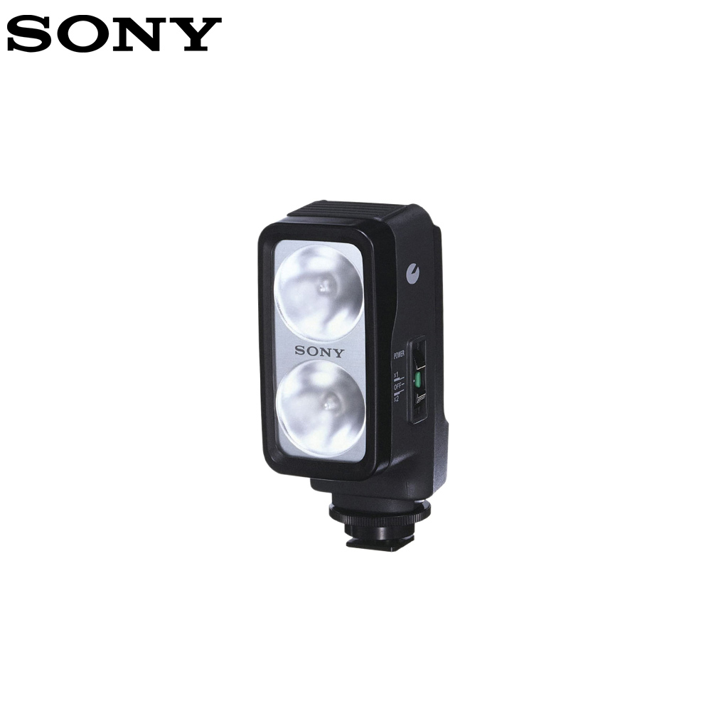 Digital Camera Accessories | Lamp | Sony HVL-20D