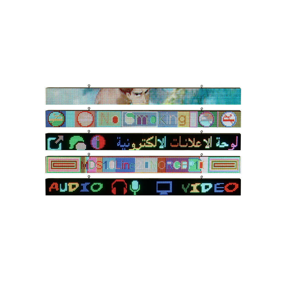 Message Display LED | 1Line | 2M | RGB | P10 | IP65