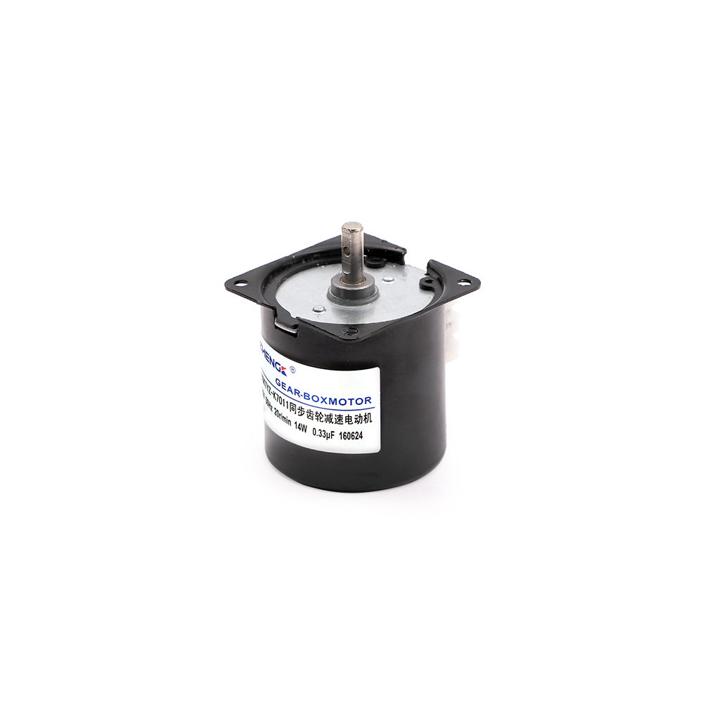 Gear Motor | 60KTYZ | 14W | 220V | 20RPM