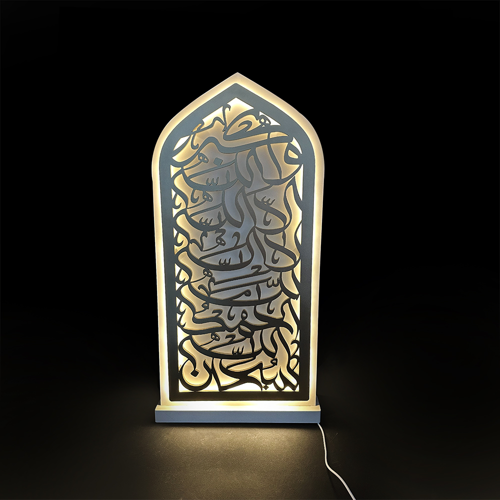 Lantern Fanous Light | Wood | 62x31cm | Gold | A