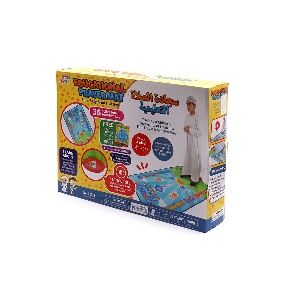 Islamic | Prayer Rug | Kid | Salah Educational | Interactive Mat | 110x70cm