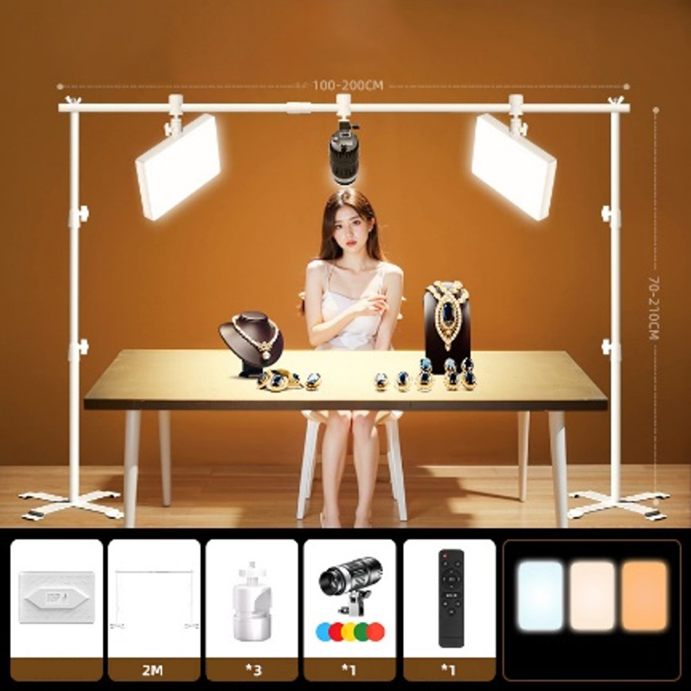 Photography Light | Live Broadcast | 2x Flat Panel & 1x Focusing