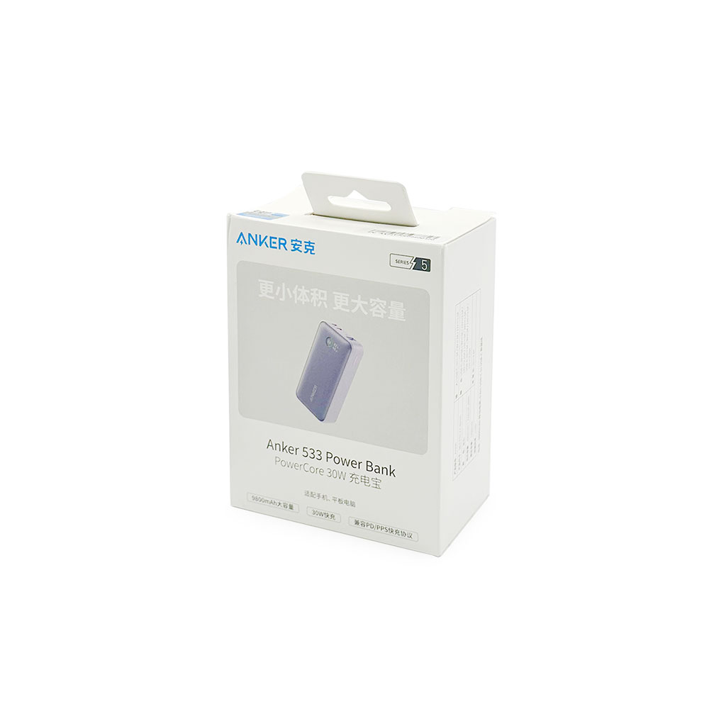 Anker 533 Power Bank (PowerCore 30W)