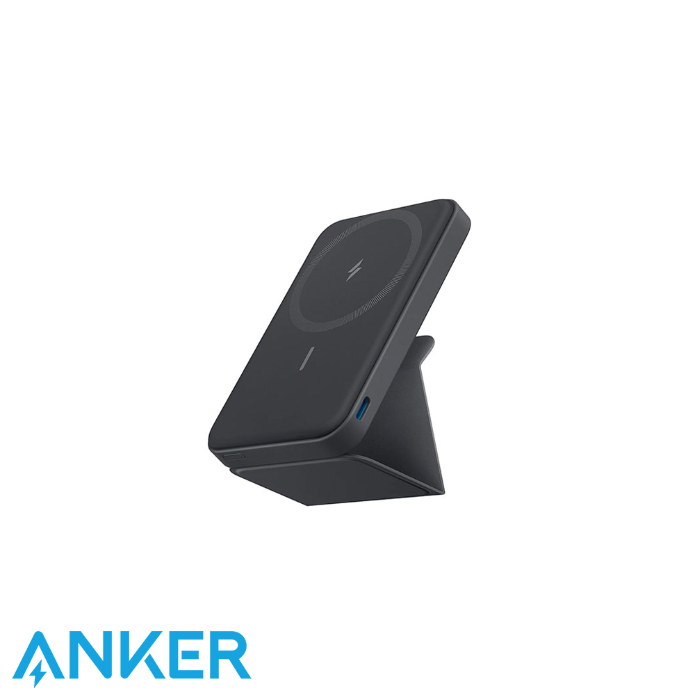 Anker 622 Magnetic Battery (MagGo)