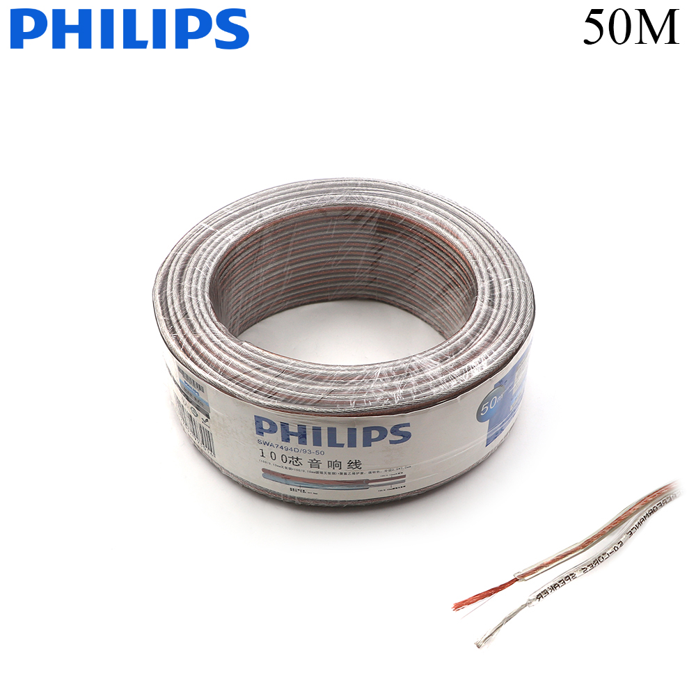 Speaker Cable | 2x1.0mm | 50M | Philips