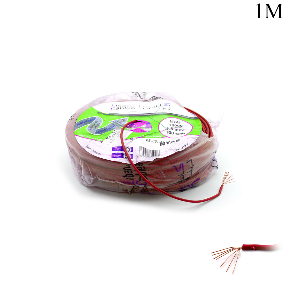 Power Cable | 1x1.5mm | 1M | Red | Wire