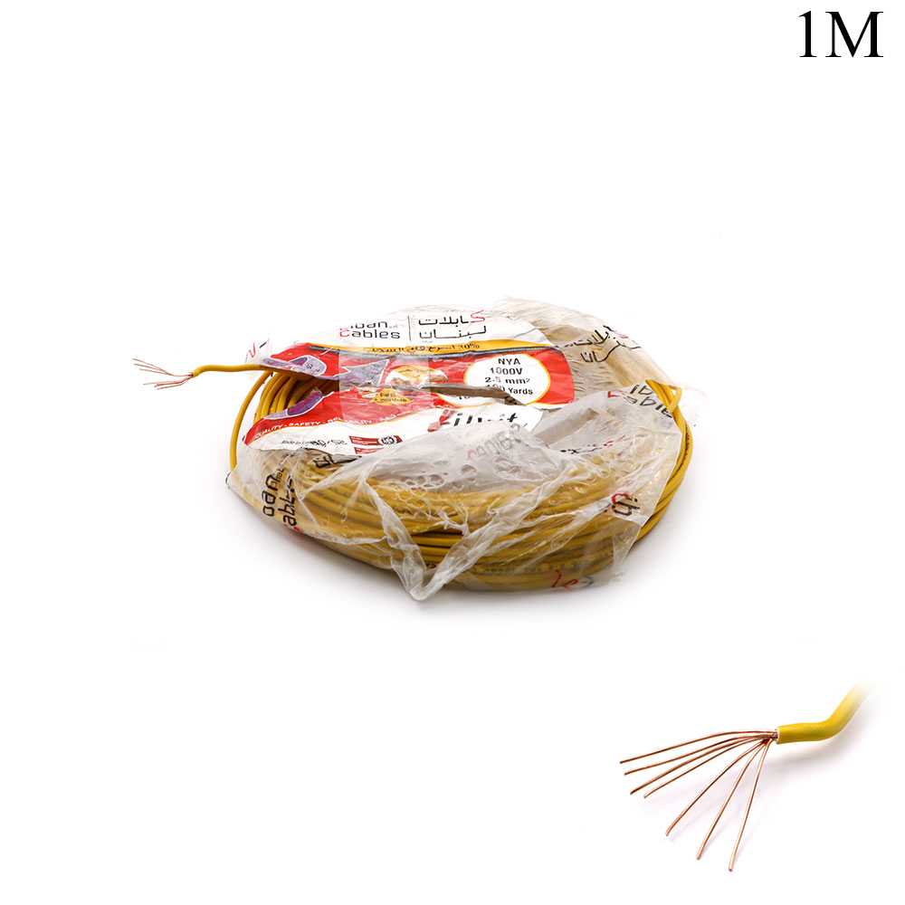Power Cable | 1x1.5mm | 1M | Yellow | Wire