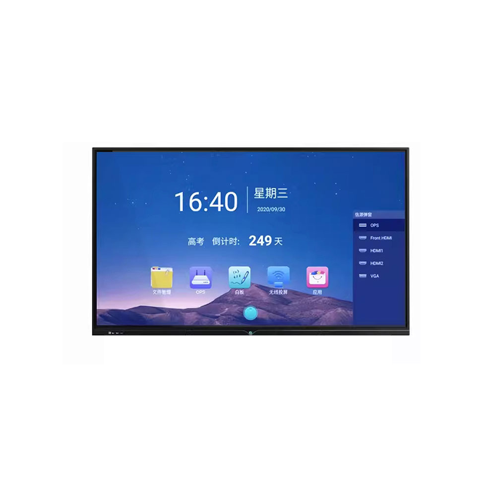 Interactive Whiteboard | White Glass | 10 Points Multi-Touch | Moving Aluminum Stand | 75"